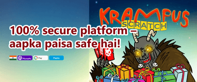 Weekend Reload promotion