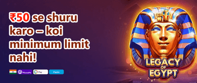 Mega Jackpot Run promotion