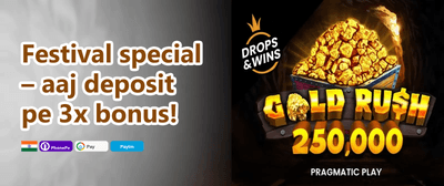 VIP Cashback promotion
