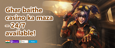 Refer & Earn promotion