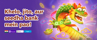 Daily Deposit Reload promotion